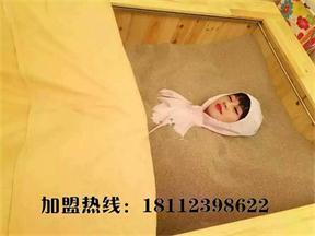 沙療加盟項(xiàng)目哪個(gè)賺錢 五彩陽光創(chuàng)新玉沙療產(chǎn)品受歡迎